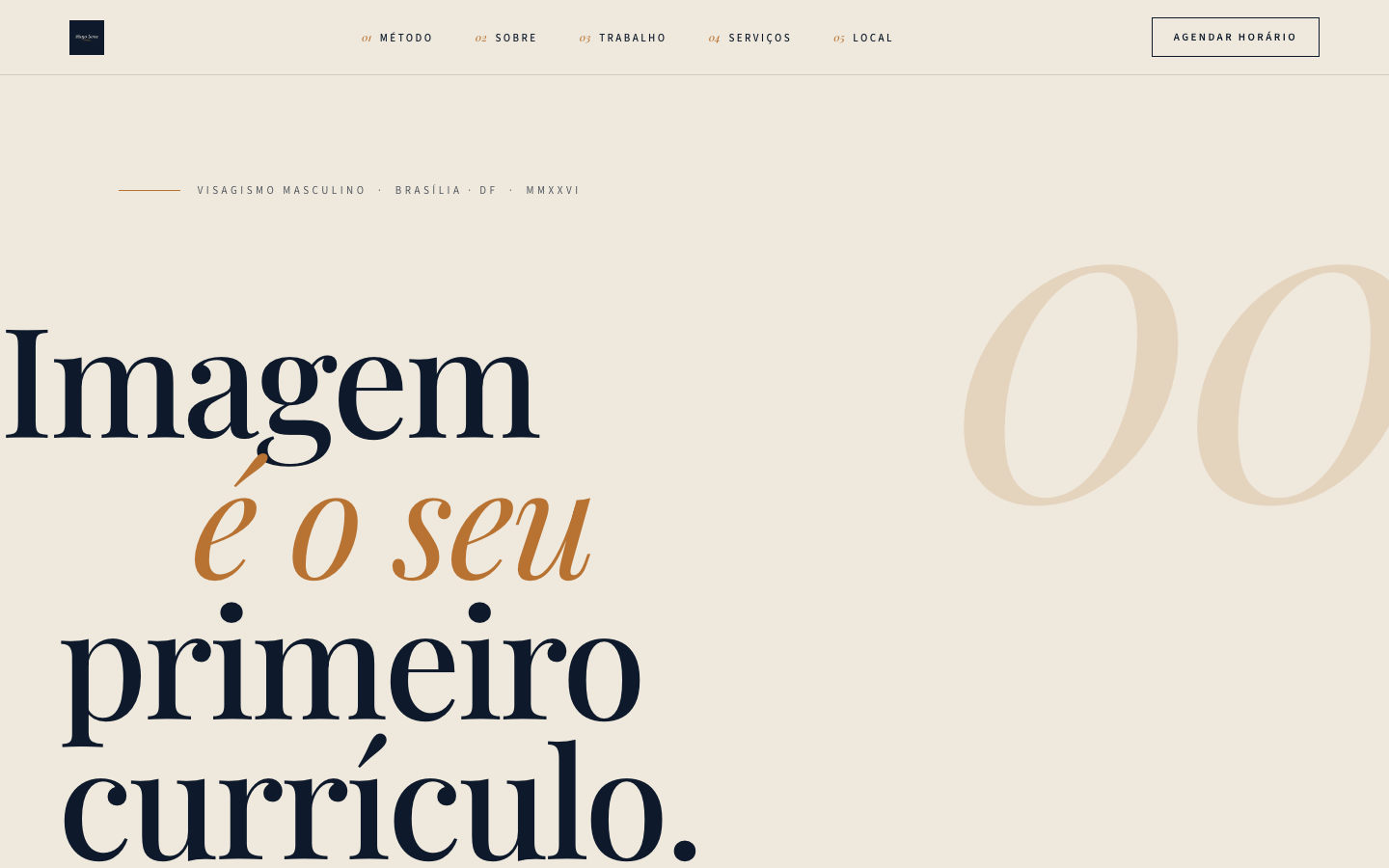 DS08 — Asymmetric editorial